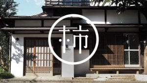 kakino4