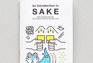 sak f