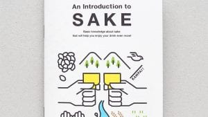 sake1