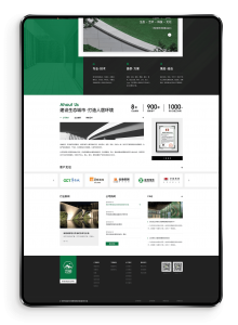 cron ipad 3