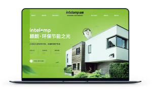 intelamp macbook