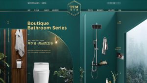 tem featured