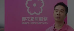 testimonial sakura home services